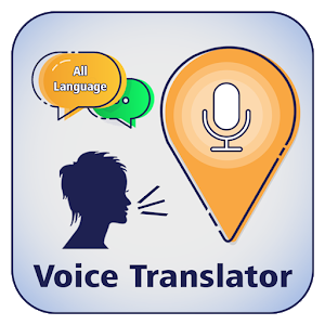 voice translator german to english