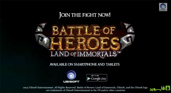 Battle of Heroes for mac instal