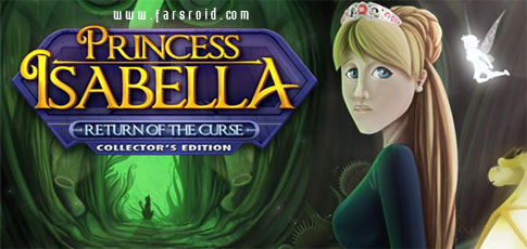 princess isabella game series order