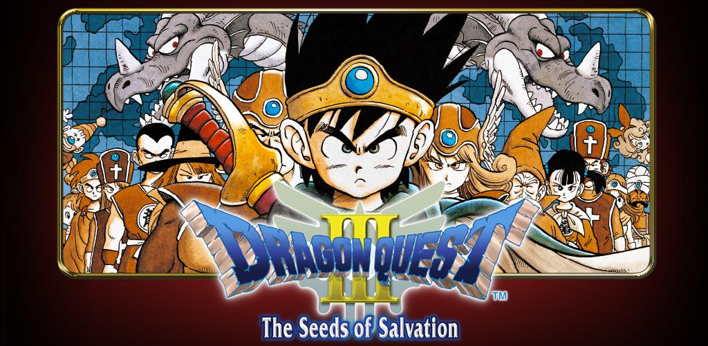 download-dragon-quest-iii-1-0-6-dragon-drawing-role-play-3-android-usroid