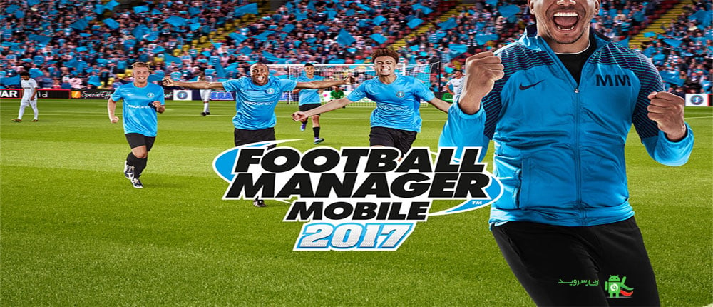 Download Football Manager Mobile 17 8 0 Android 17 Football Management Game Usroid