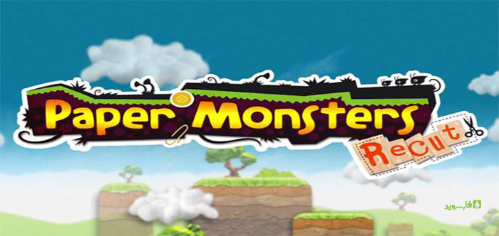 paper monsters apk 1.0.3 download