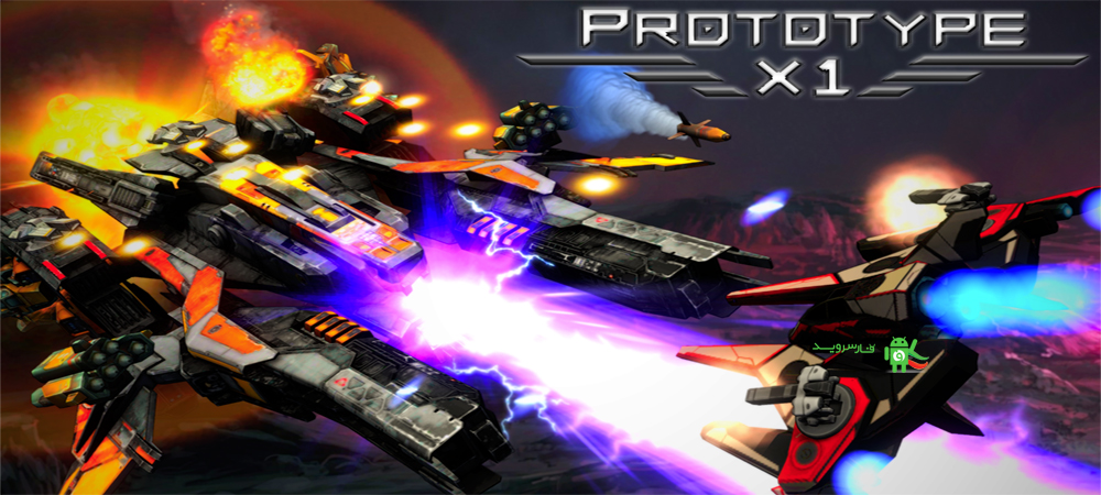 download prototype 1 game for android