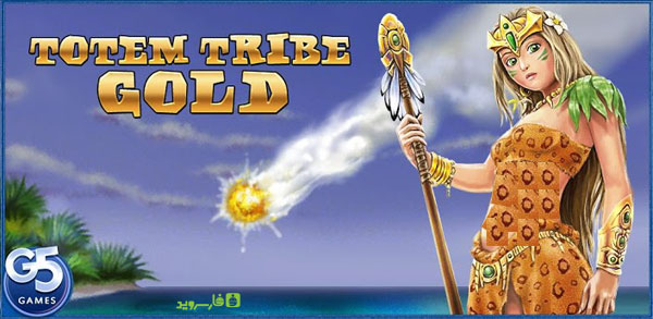 totem tribe gold download
